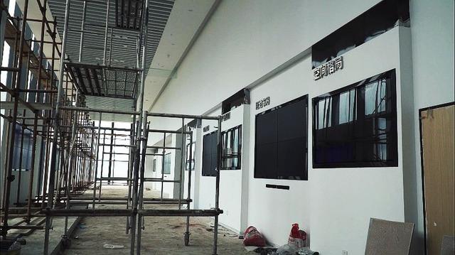 擋煙垂壁現(xiàn)場(chǎng)施工圖